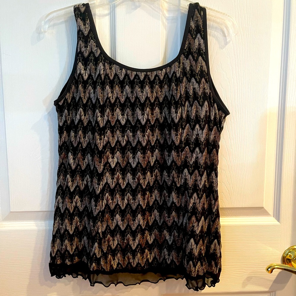 Fancy, sleeveless woman’s top